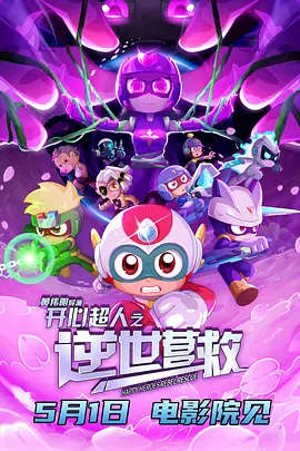 黑料av网站